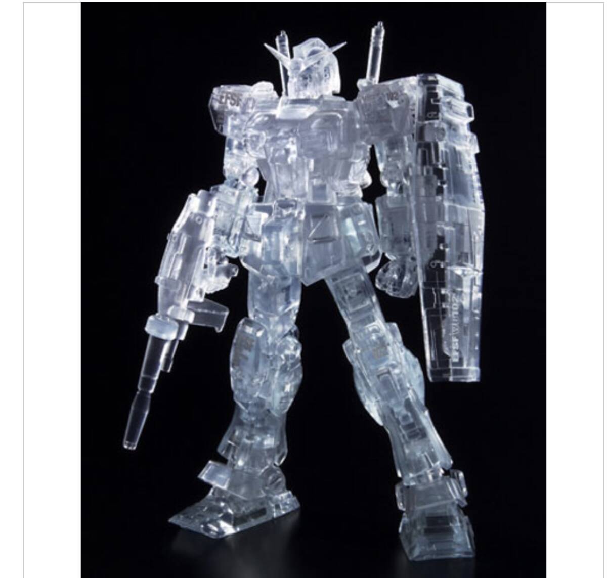 GUNDAM FIX FIGURATION RX-78-2 GUNDAM "Ver.Ka" クリアーエディション　新品未使用