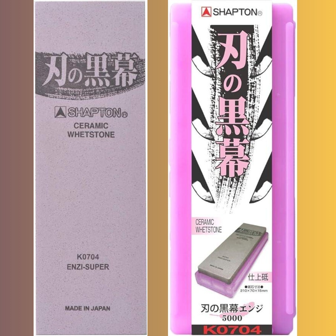 研石 エンジ 仕上砥 #5000&オレンジ 中砥 #1000セット買 #1000荒 研石 エンジ 仕上砥 #5000&オレンジ 中砥 #1000セット買 #1000荒