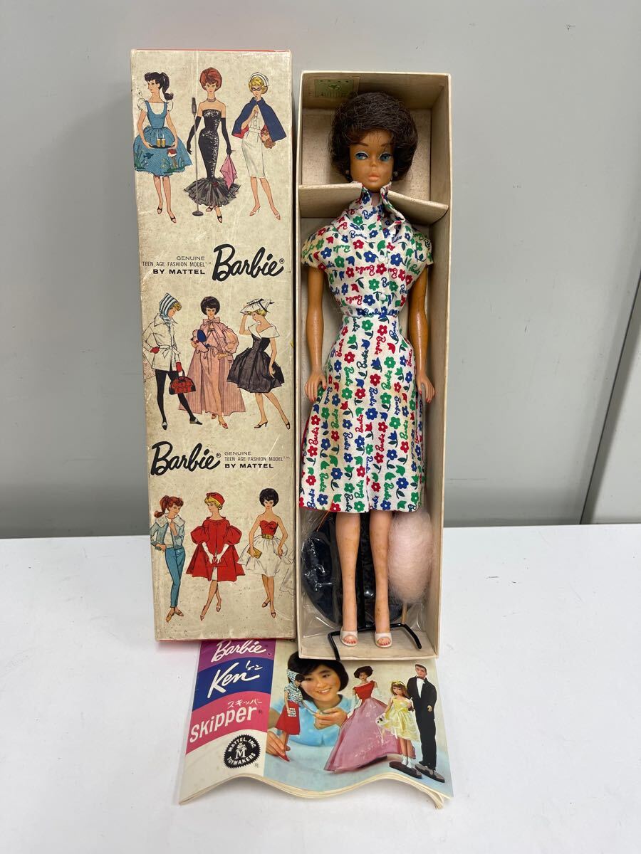 Yahoo!オークション - 希少 バービー人形 1960年代 マテル社 Yahoo!オークション - 希少 バービー人形 1960年代 マテル社