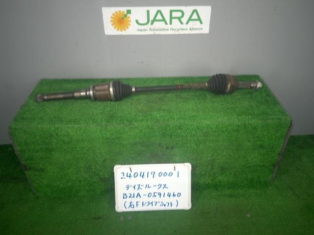 デイズルークス DBA-B21A 右Fドライブシャフト ハイウェイスター X 4WD W13 39100-6A00D