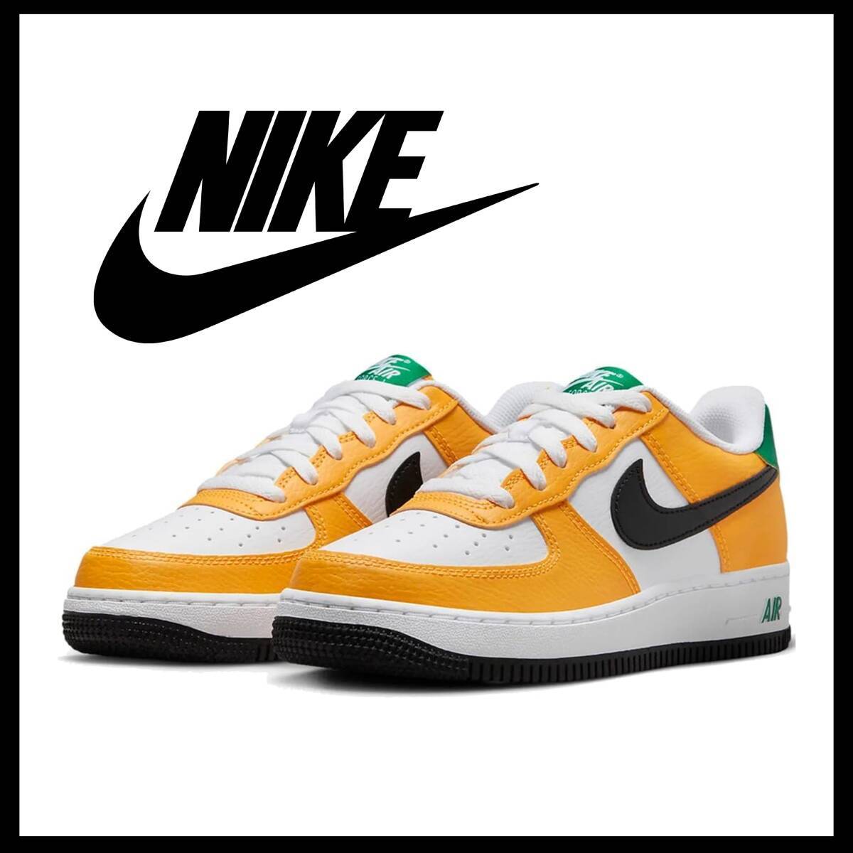 ○☆新品 未使用 NIKE エアフォースワン オークランド ○☆新品 未使用 NIKE エアフォースワン オークランド