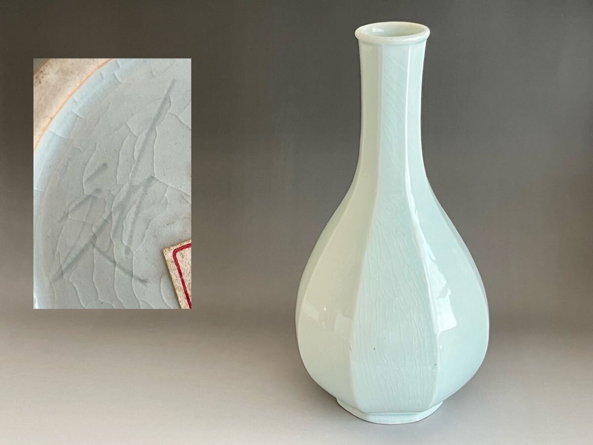 白磁帯玉尊式大花瓶　（中国　古玩　白瓷　白高麗） 白磁帯玉尊式大花瓶（中国古玩白瓷白高麗）