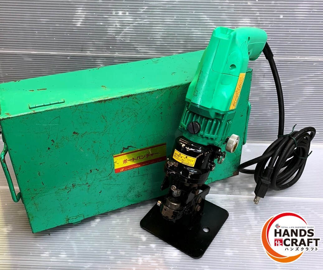 ▼【中古品】カメクラ RF-0　レスバリア ポートパンチャー ケース付き【店頭展示】