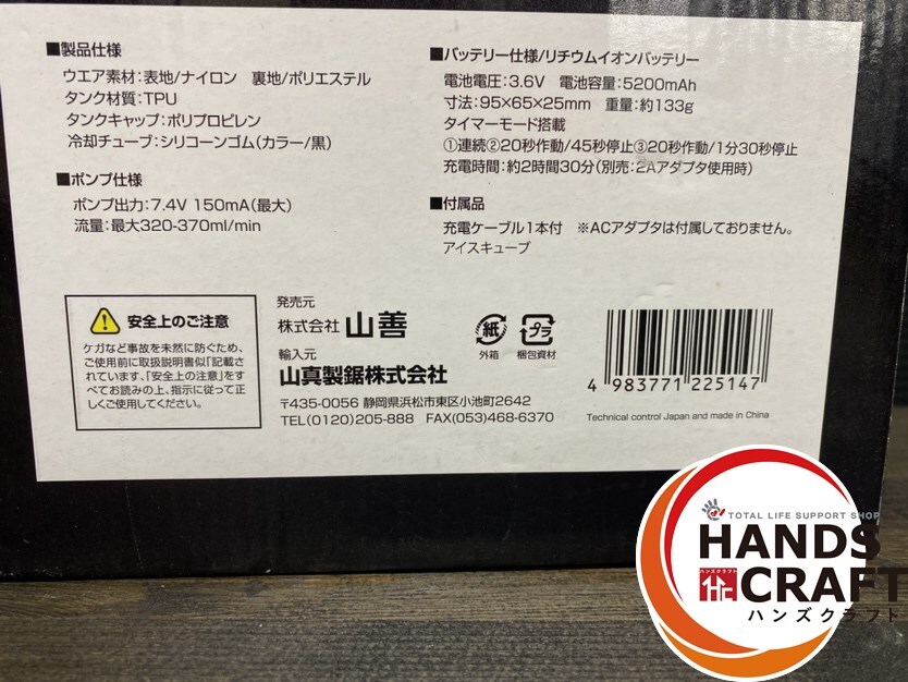 item_image_10