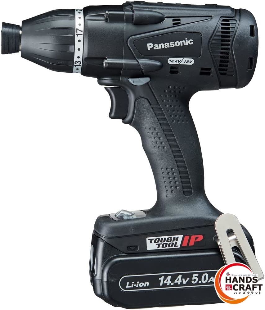 ▽【未使用】パナソニック EZ75A9LJ2F-B マルチインパクトドライバ Panasonic【開封品】【中古】