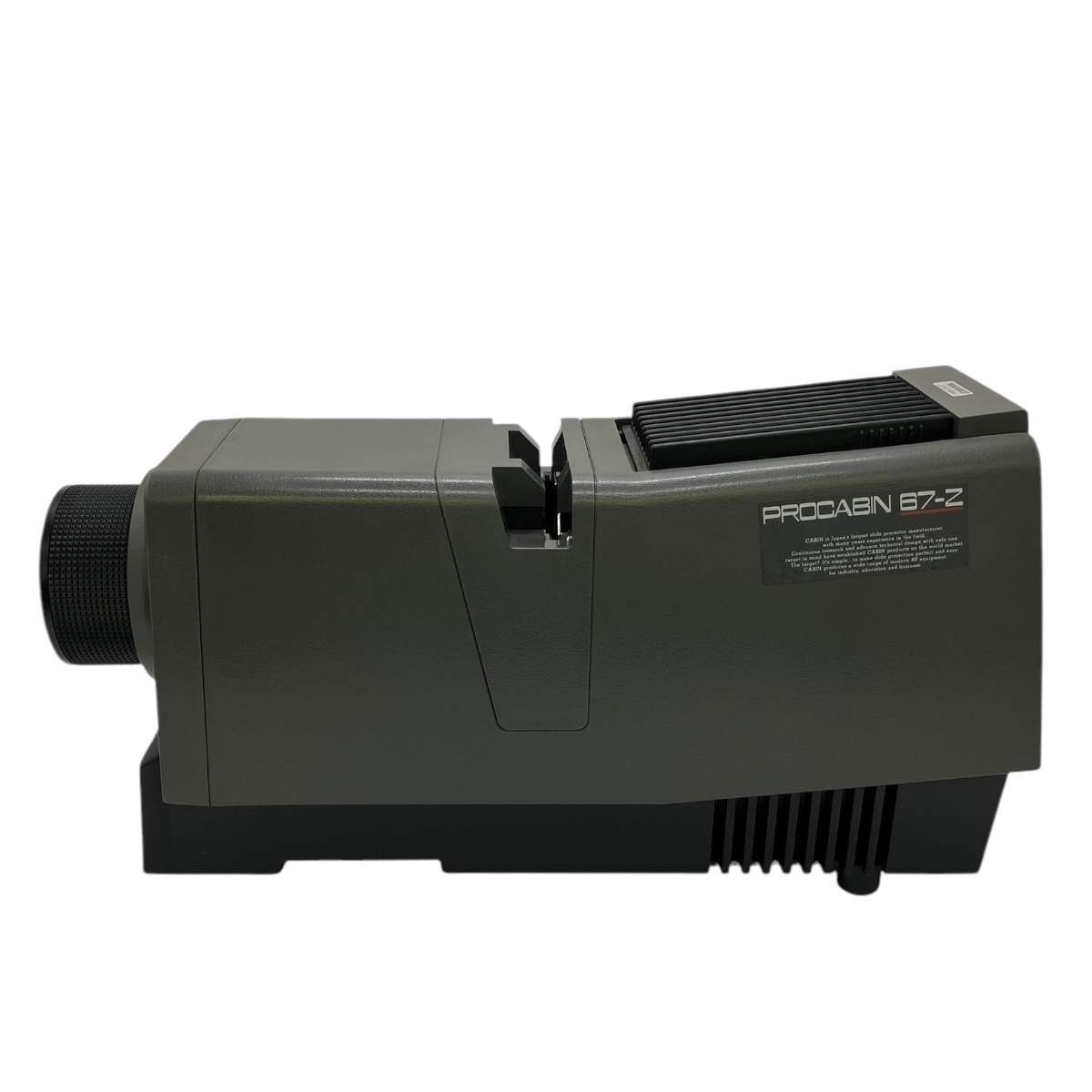 CABIN PROCABIN プロキャビン 67-Z スライド プロジェクター CABIN PROCABIN プロキャビン 67-Z スライド プロジェクター