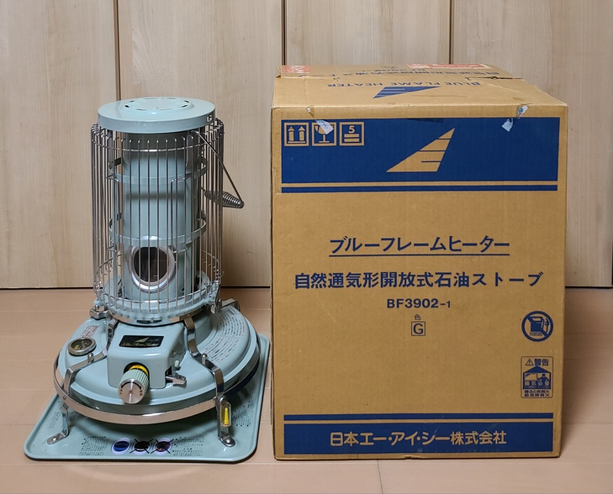 Aladdin アラジン ブルーフレームヒーター BF3902 ストーブ Aladdin アラジン ブルーフレームヒーター BF3902 ストーブ
