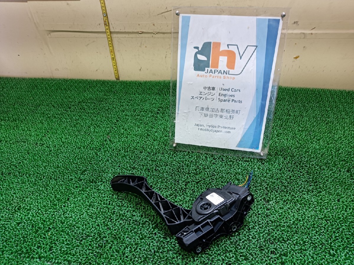 ボルボ アクセルペダル XC60 DBA-DB420XC, 2014 #hyj NSP204960