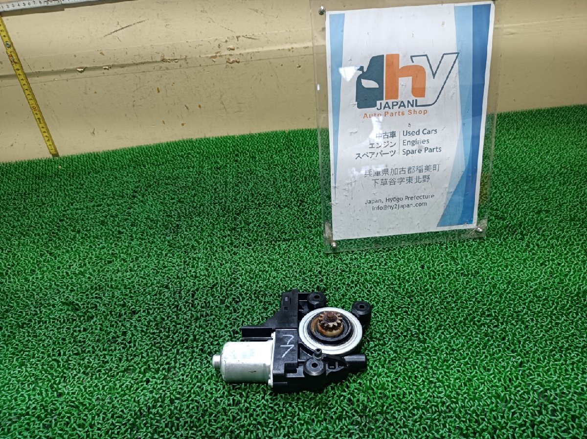 ボルボ 左 リアウィンドウレギュレータモーター V70 DBA-BB5254W, 2010 #hyj NSP205937