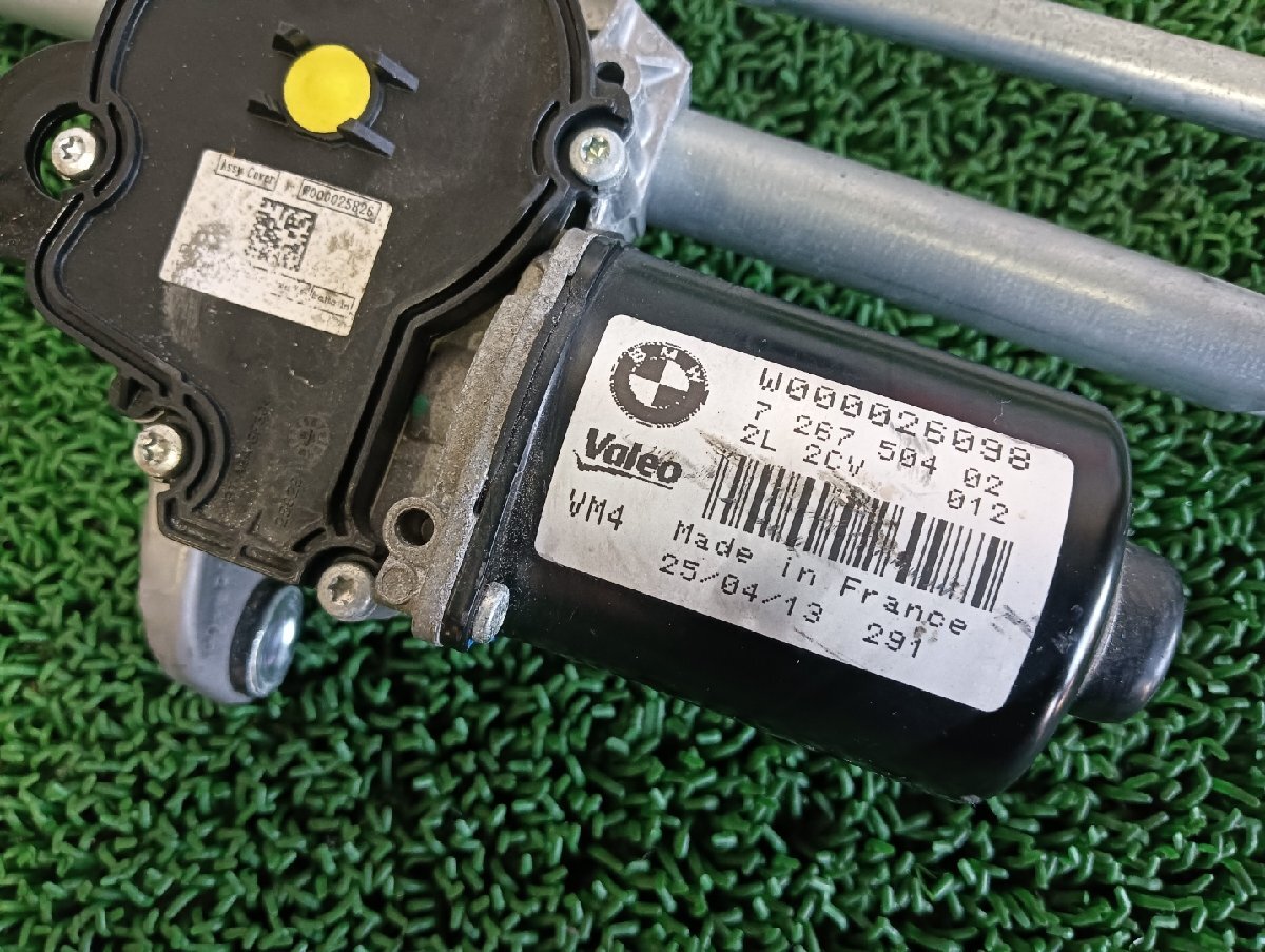 item_image_2