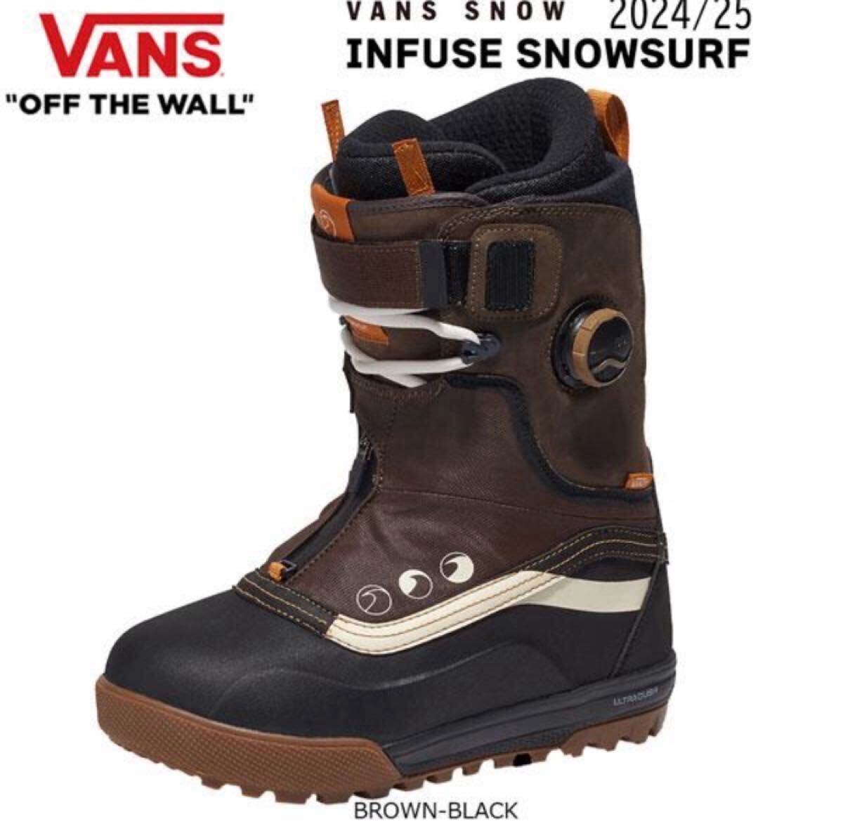 VANS SNOWBOARD INFUSE SNOWSURF 24-25 未使用新品 27cm スノーボード 