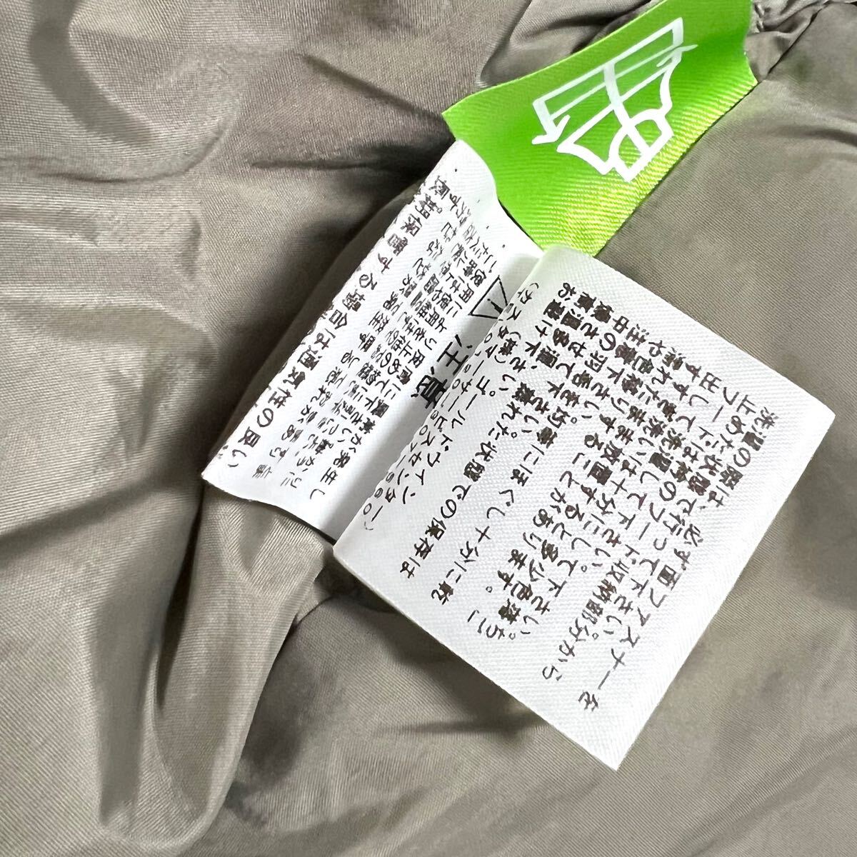 XL 新品 ノースフェイス ヌプシ ベスト ダウンベスト CC クレイ XL 新品 ノースフェイス ヌプシ ベスト ダウンベスト CC クレイ