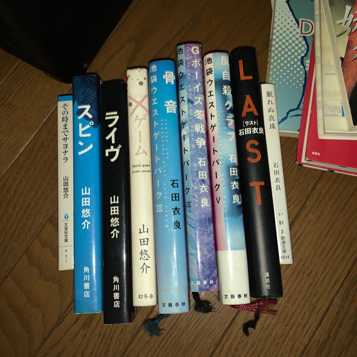 item_image_1