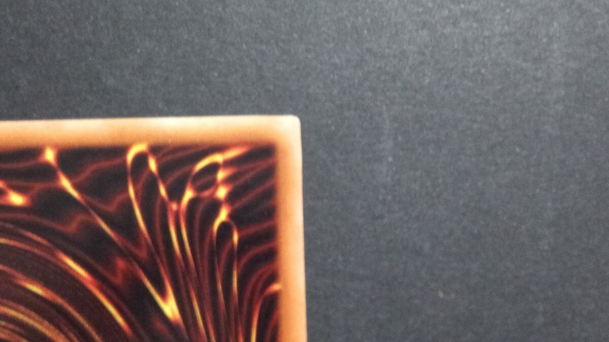 山」 スーパー 初期 極美品 遊戯王 :: Yahoo!Auction|DEJAPAN 山」 スーパー 初期 極美品 遊戯王 :: Yahoo!Auction|DEJAPAN