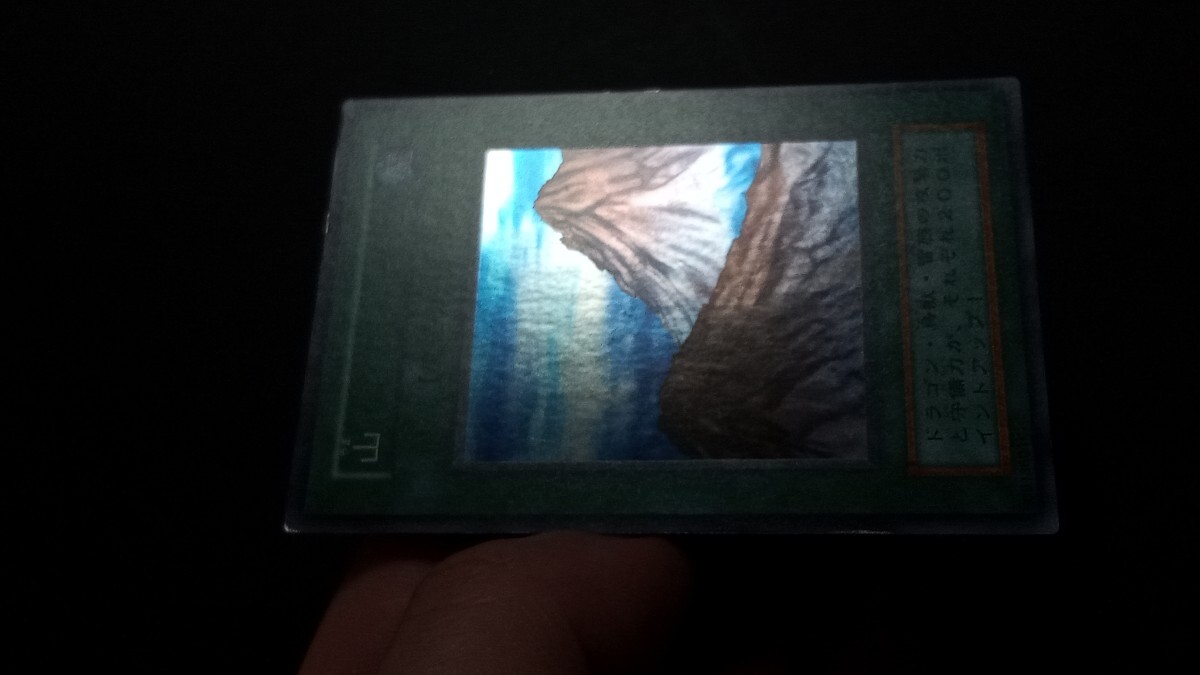 山」 スーパー 初期 極美品 遊戯王 :: Yahoo!Auction|DEJAPAN 山」 スーパー 初期 極美品 遊戯王 :: Yahoo!Auction|DEJAPAN