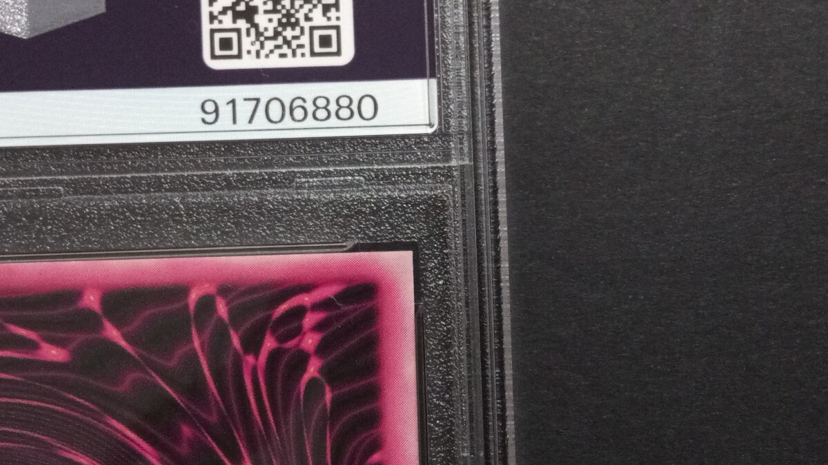 PSA8】DDM「ブラックマジシャンガール」PINK ウルトラ 遊戯王