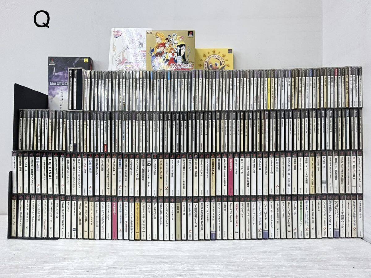 Q ジャンク！1円〜 PS ゲームソフト 計270本 約40kg PlayStation まとめ 大量 未確認/ウルトラマン/ファイナルファンタジー/桃鉄/ぷよぷよ