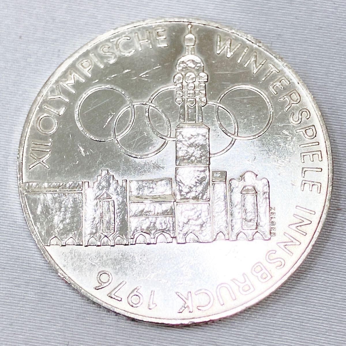 オーストラリア銀貨 100シリング/1976年 インスブルック冬季