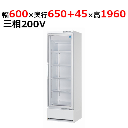 TXA-2SDL-210R タニコー ステンレス ダスト付水切付二槽 2槽 TXA-2SDL-210R タニコー ステンレス ダスト付水切付二槽 2槽