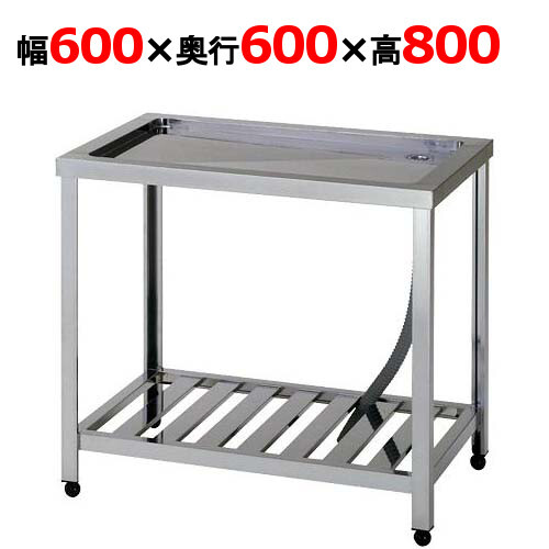 一槽シンク BGなし 業務用 中古/送料別途見積 一槽シンク BGなし 業務用 中古/送料別途見積