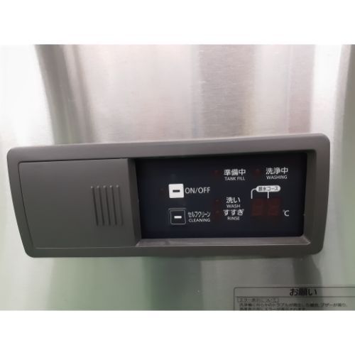 【業(yè)界最長(zhǎng)1年保証】食器洗浄機(jī) スルータイプ パナソニック(Panasonic) DW-HT44U 業(yè)務(wù)用 中古/送料別途見積