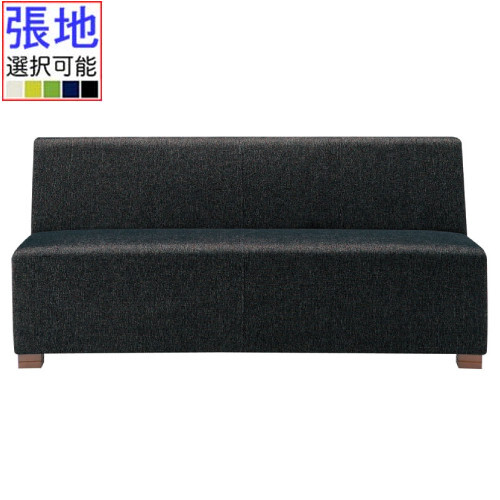 業務用椅子 プロシード（丸二金属） ラズールB-BR 脚部木製（BR） W1010～1300 張地Aランク /（業務用ソファー/新品）（送料無料）