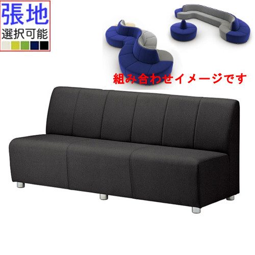 23664円 業務用椅子 CRES(クレス) 三人掛ソファー エニティE 張 23664円 業務用椅子 CRES(クレス) 三人掛ソファー エニティE 張