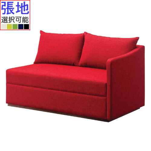 業務用椅子 プロシード(丸二金属) デージ左アーム2P W1250 張地Aランク /業務用/新品/送料無料