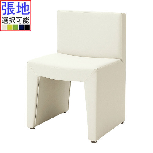 業務用椅子 Quon(クオン) テラスイス 張地ランクA /新品/送料別途見積