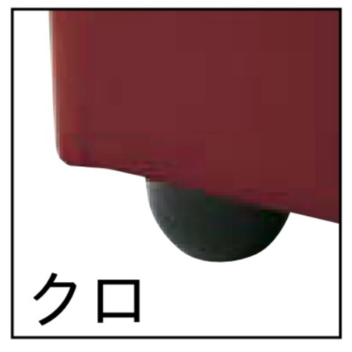 業務用椅子 アイリス W910~1200 Aランク /業務用/送料無料 家具 業務用椅子 アイリス W910~1200 Aランク /業務用/送料無料 家具