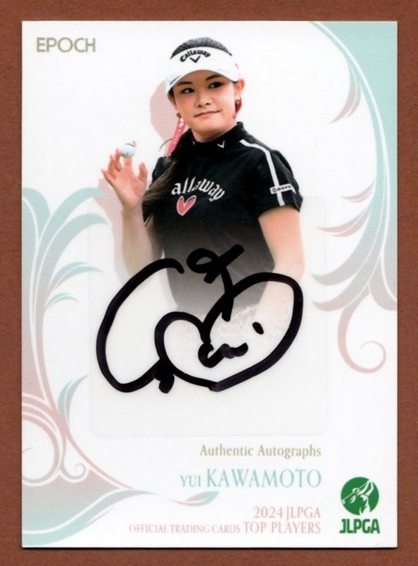 【直筆サイン入り！会場限定・激レア！】doooo / PANDORA 直筆サイン入り 獅子吼 羅志祥 SHOW 限定版 レア 台湾アイドル