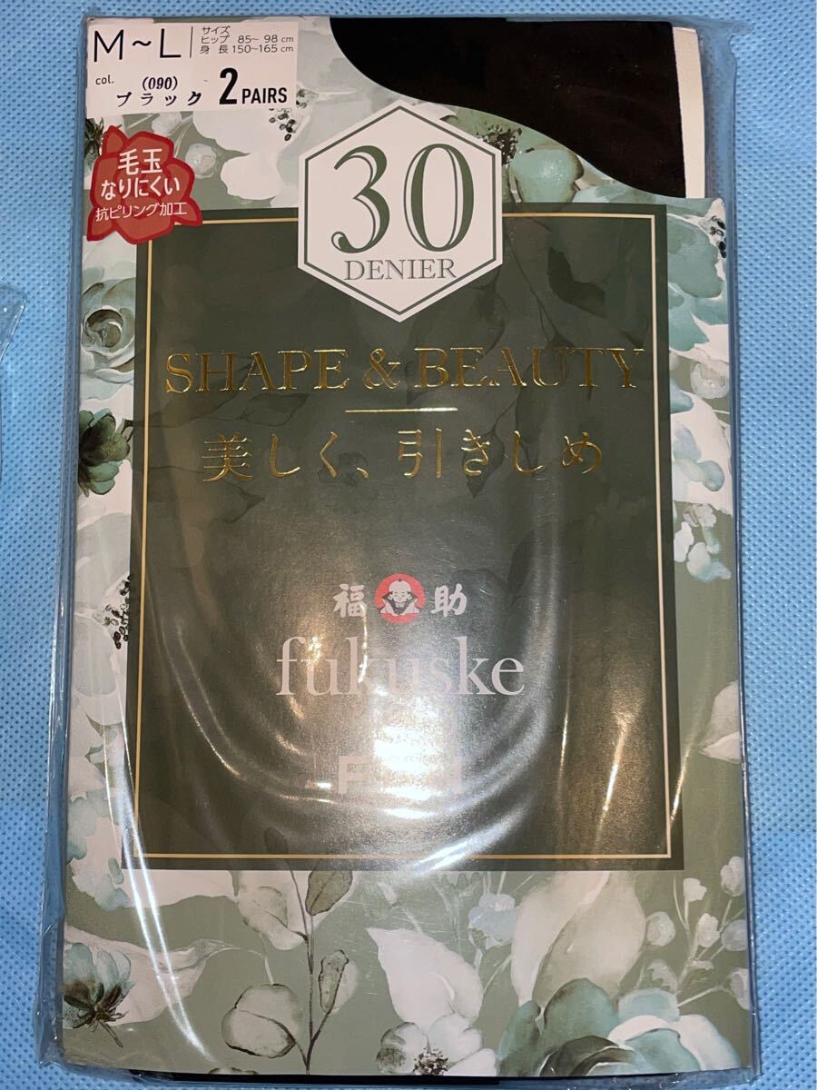 * luck .fukuske SHAPE&BEAUTY 30 Denier black tights 6 pairs set *