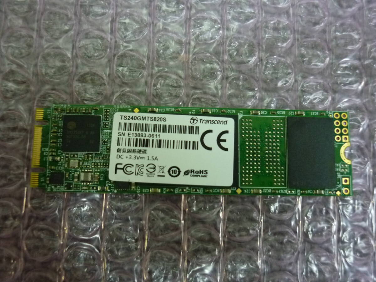 ■Transcend m.2 SSD 240GB 中古品■