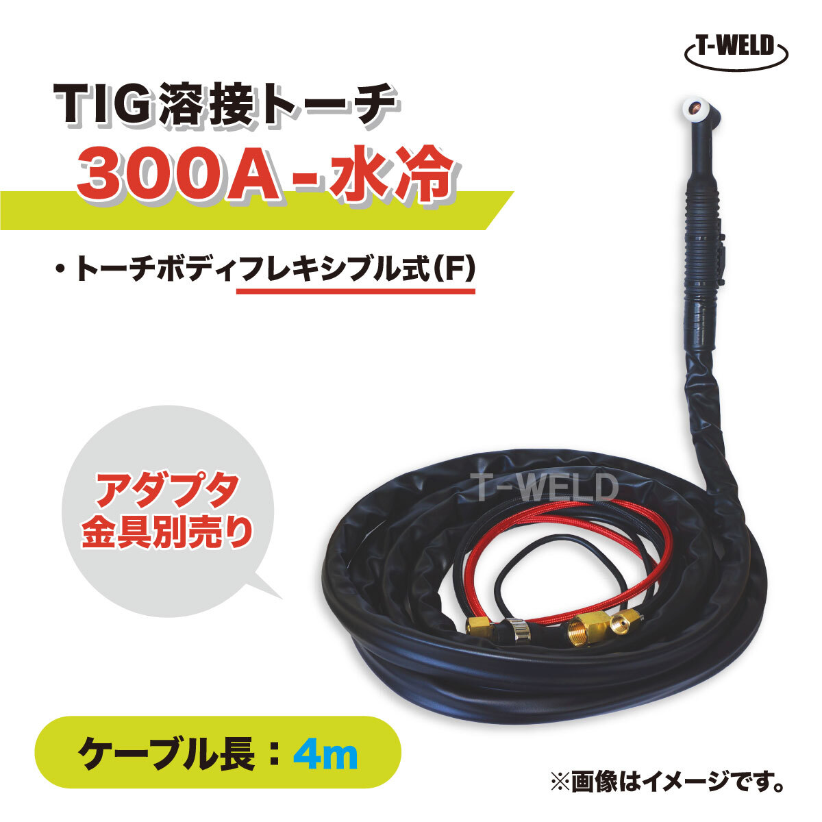 アルミ板 18x80x920 (厚x幅x長さ㍉) 保護シート付 材料・素材 アルミ板 18x80x920 (厚x幅x長さ㍉) 保護シート付 材料・素材
