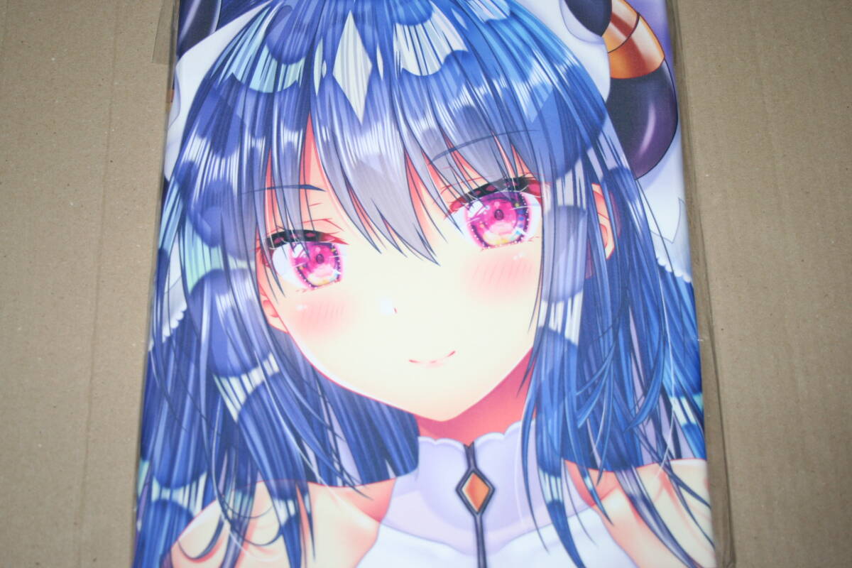 せとらん　プリンセスコネクト！Re：Dive　プリコネ　レイ　士条怜　抱き枕カバー　未開封　アクアヴェール