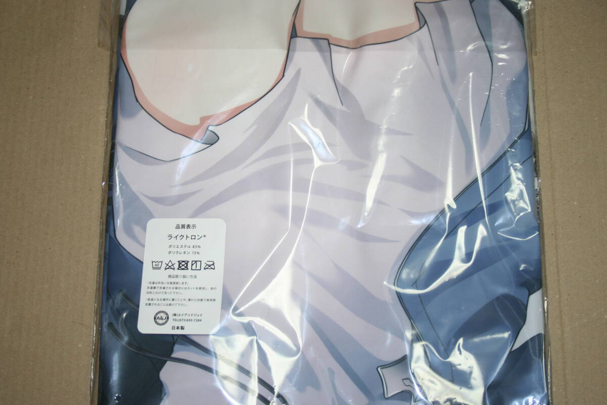  Fuji Dakimakura покрытие магазин маневр Squadron железный Saga teresa Dakimakura покрытие нераспечатанный товар Like to long 