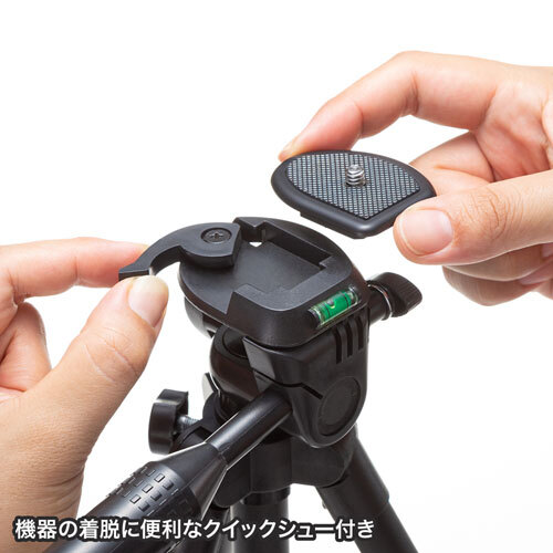  Sanwa Supply compact tripod (3 step ) DG-CAM29 /l