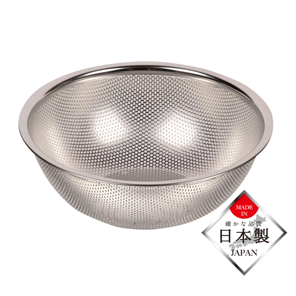まとめ得 日本製のパンチングボール24cm x [2個] /m