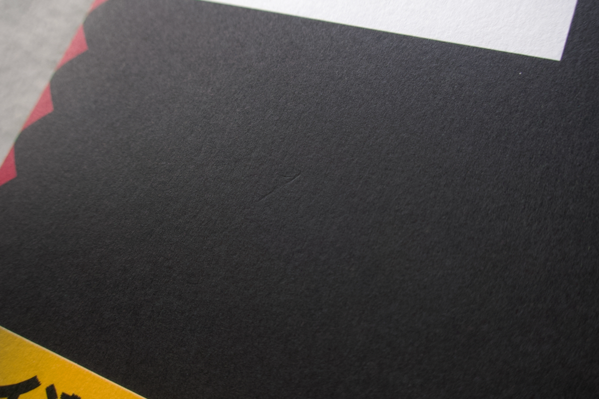 日本を狙うスパイ (経営科学出版) 仙臺岩太郎 伊東一朗共著_画像3