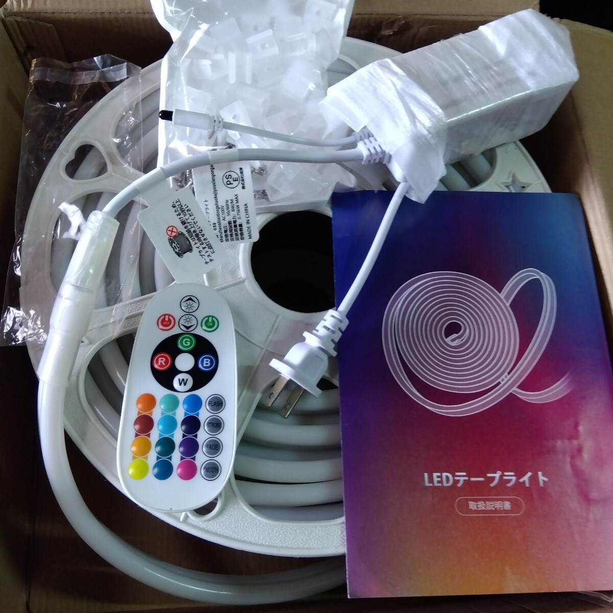 LED Strip Light/LEDテープライト25m_画像5