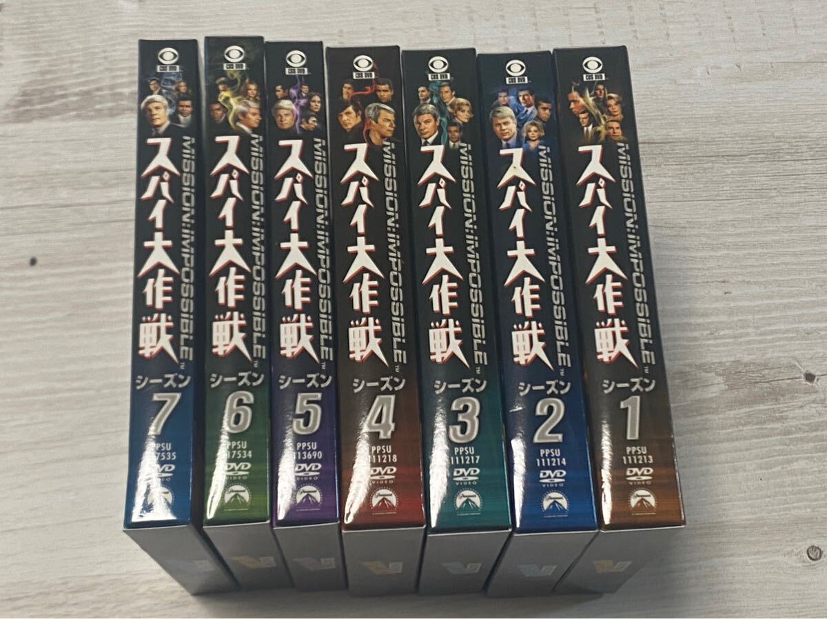 【美品】DVD スパイ大作戦 MISSION IMPOSSIBLE DVD BOX シーズン1~7 コンプリート 【美品】DVD スパイ大作戦 MISSION IMPOSSIBLE DVD BOX シーズン1~7 コンプリート