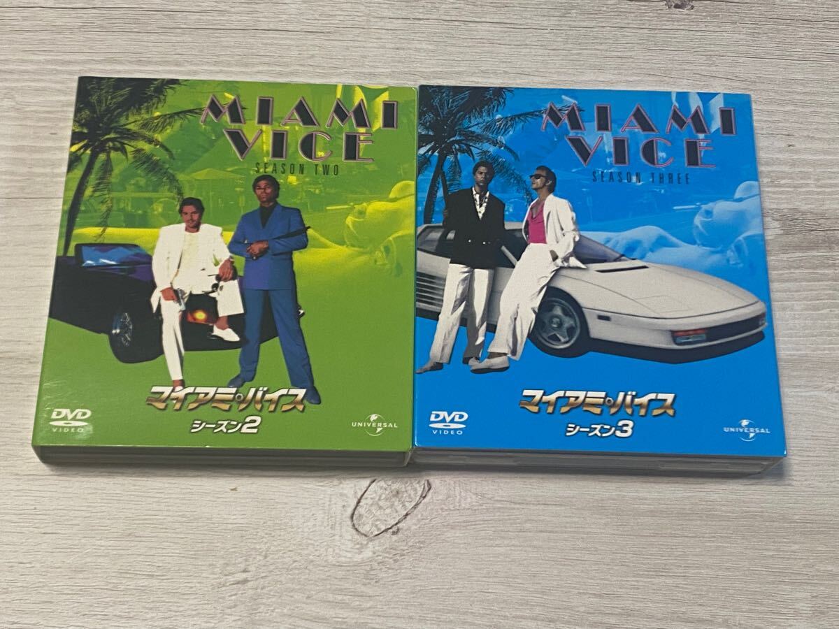 【美品】マイアミバイス シーズン2&シーズン3 MIAMI VICE DVD 【美品】マイアミバイス シーズン2&シーズン3 MIAMI VICE DVD