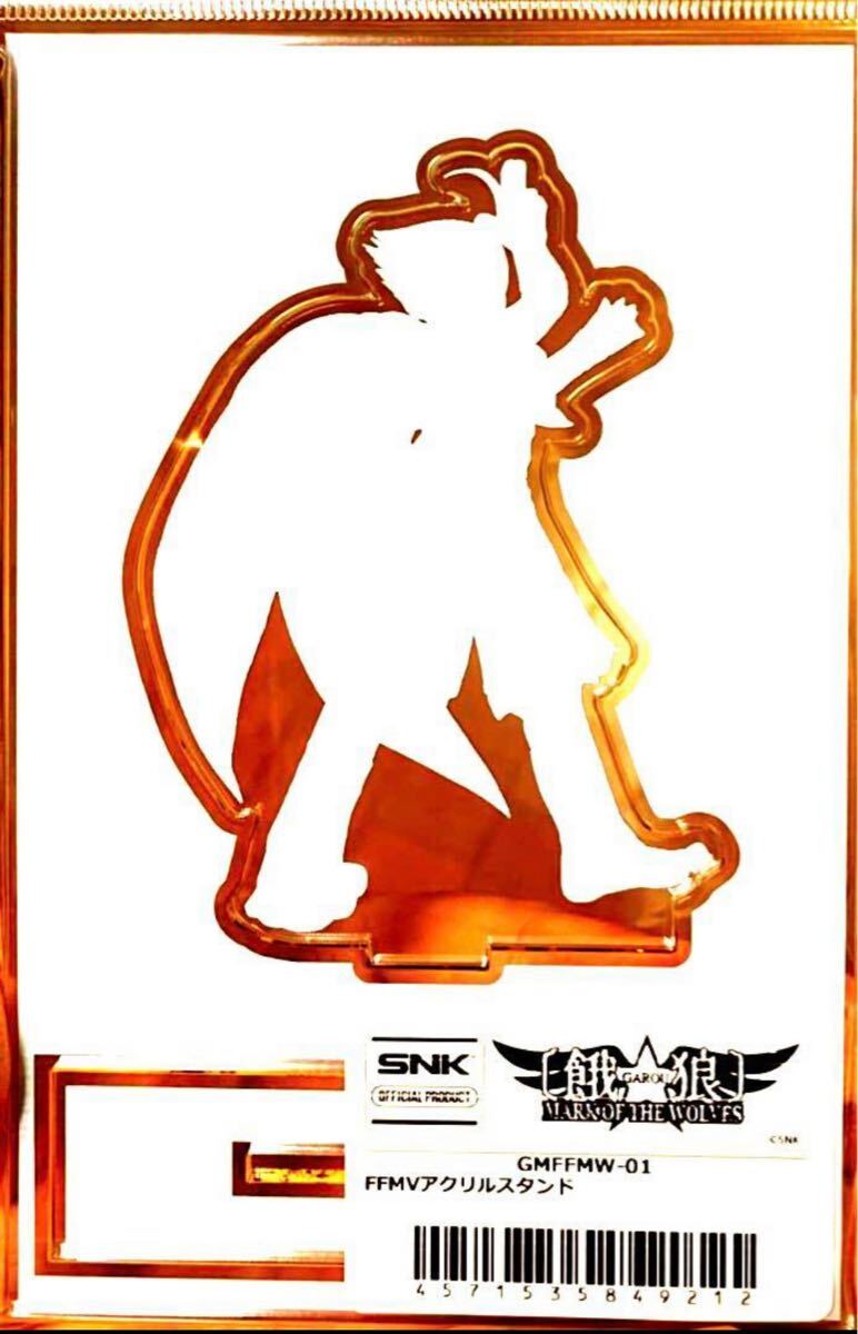 送料無料 超希少ポップアップ限定品 餓狼伝説 餓狼MARK OF THE 送料無料 超希少ポップアップ限定品 餓狼伝説 餓狼MARK OF THE