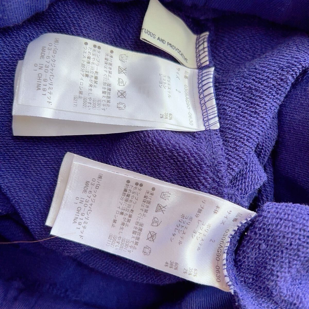 item_image_3