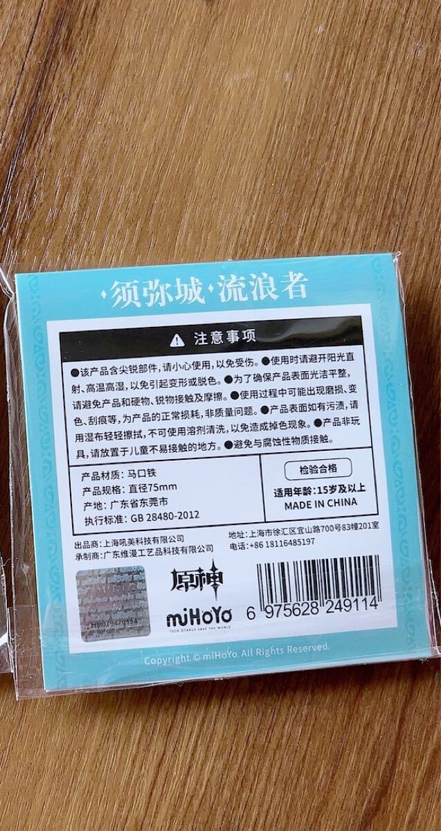 item_image_3