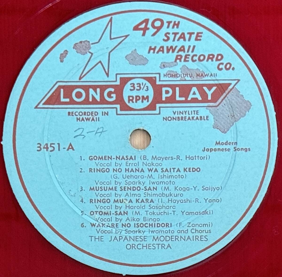 !_Japanese Hawaii LP Club Nisei Orchestra//Modern Songs of Japan Гаваи запись 49th State Hawaii Record Co.