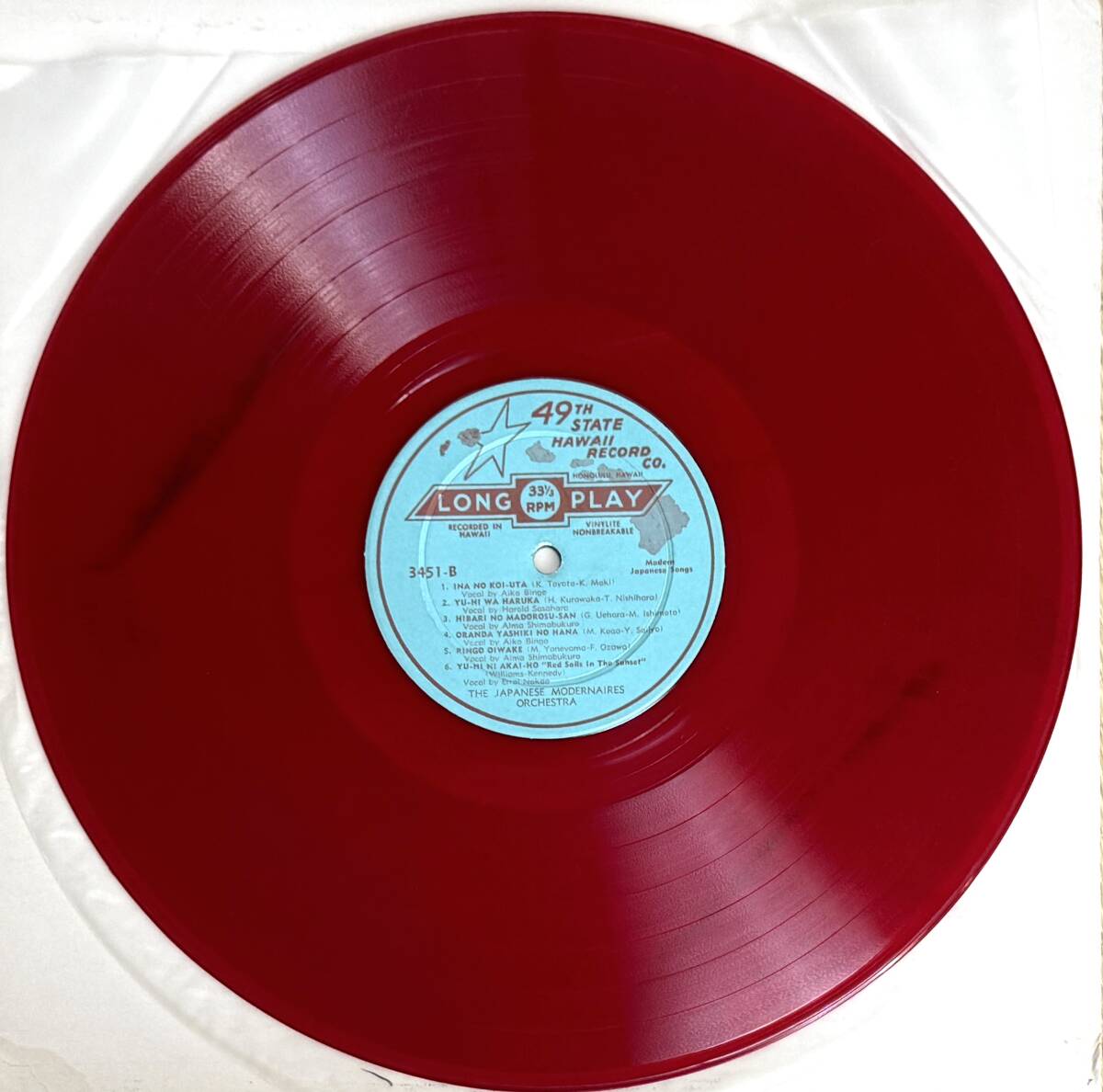 !_Japanese Hawaii LP Club Nisei Orchestra//Modern Songs of Japan Гаваи запись 49th State Hawaii Record Co.