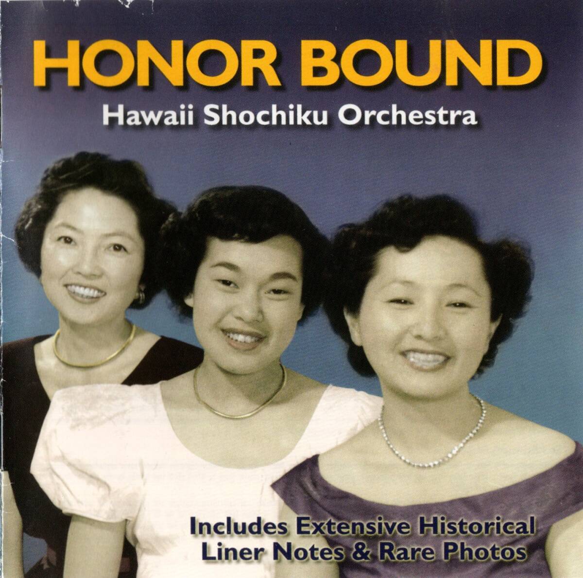 【CD】Hawaii Shochiku Orchestra/Honor Bound