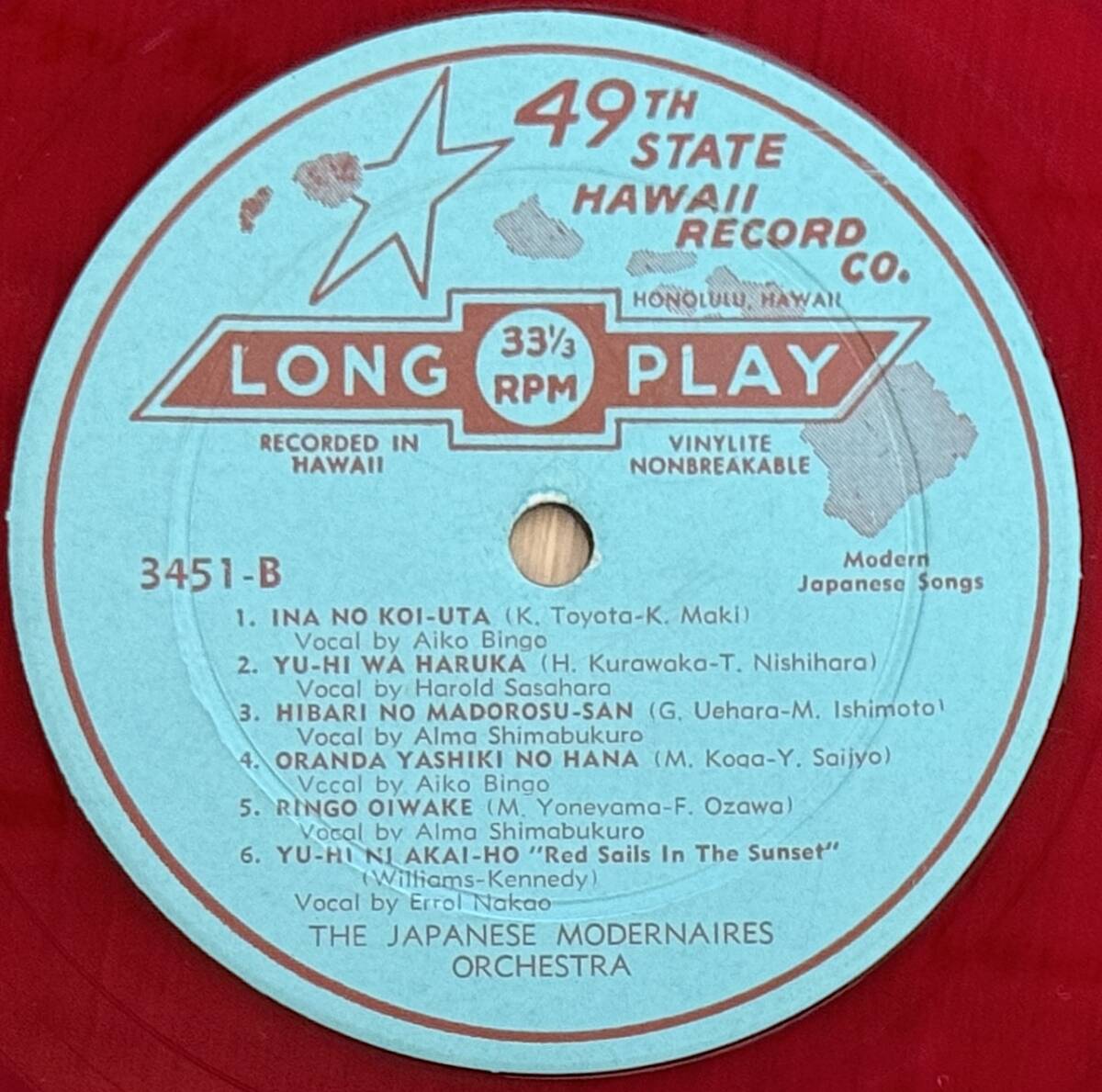 !_Japanese Hawaii LP Club Nisei Orchestra//Modern Songs of Japan Гаваи запись 49th State Hawaii Record Co.