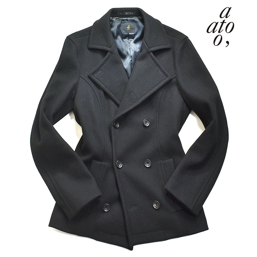 【定価8万】 美品 アトウ ato アンゴラ混 定番◎!! 立体裁断 ショート Pコート 46 メンズM 日本製 黒 ブラック タイト スリム